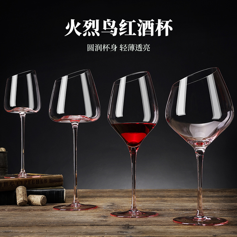 Nhà máy bán buôn Flamingo màu hồng nhạt ly rượu vang đỏ bộ ly rượu cá nhân ly rượu cưới cặp ly pha lê gia dụng