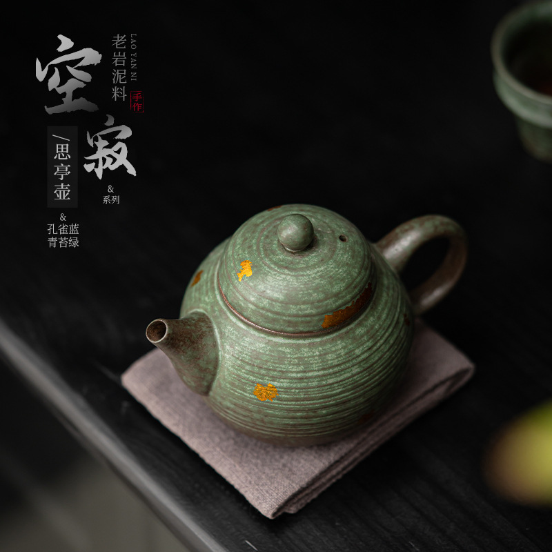 Ấm Siting bùn đá cũ trống rỗng Zhai ấm trà tráng men đồng cổ điển Bộ ấm trà gia dụng có thể nâng cao để pha trà cao cấp