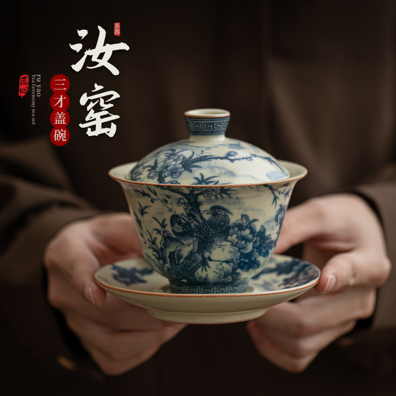 Dòng lò Ru cổ gốm sứ ba tài có nắp, cánh ve sầu, dây vàng, dây sắt, bát trà có thể nuôi được kiểu Trung Quốc, bao bì hộp quà