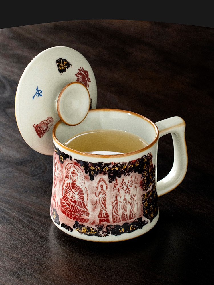 Cốc trà gốm sứ Ruyao Yunku Vientiane cốc nước văn phòng cốc có nắp cốc chuyên dụng cá nhân cốc gia dụng