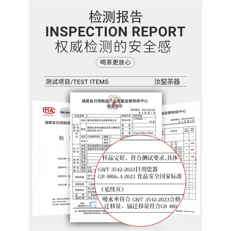 Cốc pha trà cốc trà cốc pha trà chống bỏng cao cấp dụng cụ pha trà cầm tay một người ấm trà bát trà chuyên dụng