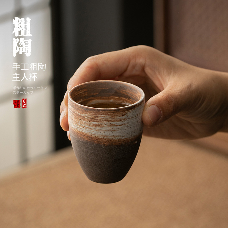 Cốc chủ nhân gốm thô thủ công kiểu Nhật, cốc trà cổ gốm sứ, cốc trà, Bộ trà Kung Fu, cốc thơm, cốc cá nhân, cốc đơn
