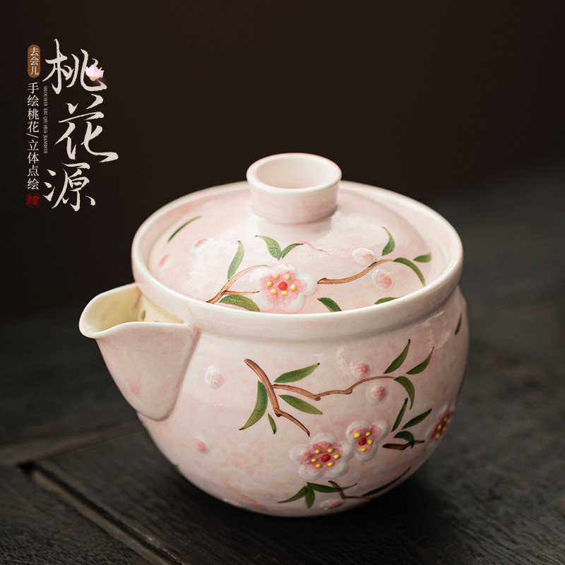 Ấm trà cầm tay hoa đào vẽ tay hộp quà ấm trà gốm sứ chống bỏng Trung Quốc dụng cụ trà Kung Fu gia dụng ấm cầm tay đơn