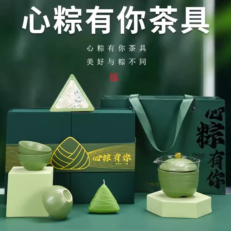 Lễ hội thuyền rồng, quà tặng doanh nghiệp, logo công ty, quà lưu niệm ngày lễ cho nhân viên, quà tặng phúc lợi công ty, quà tặng nhỏ