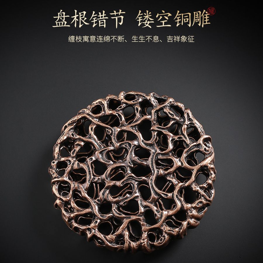 Chậu đồng hình tròn sáng tạo Da'antang, bàn pha khô, phụ kiện Bộ trà Kung Fu, chậu đất sét tím, đệm ấm, nắp, Giá đỡ bát