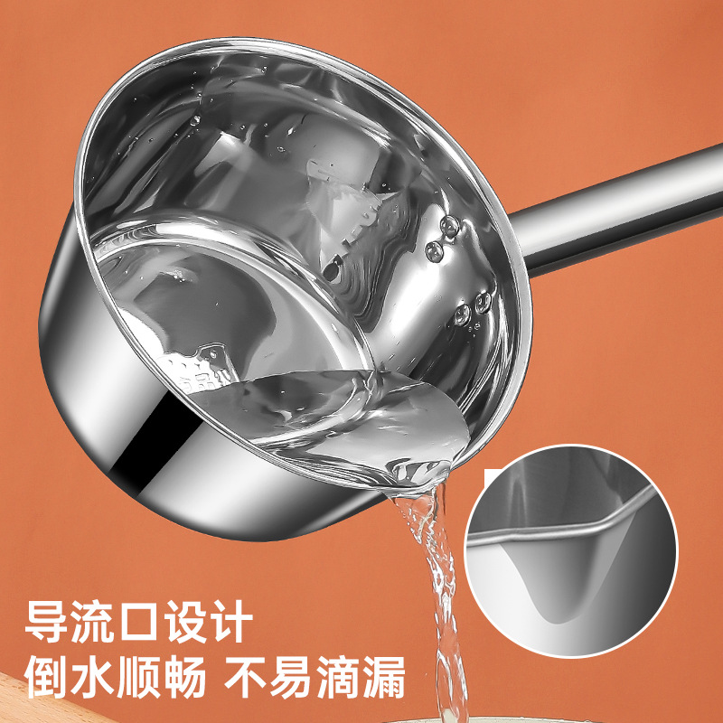 Muỗng nước inox Lezvậy muôi nước cán dài dày muôi canh muôi nước muôi Cháo muôi nước lớn nhà bếp
