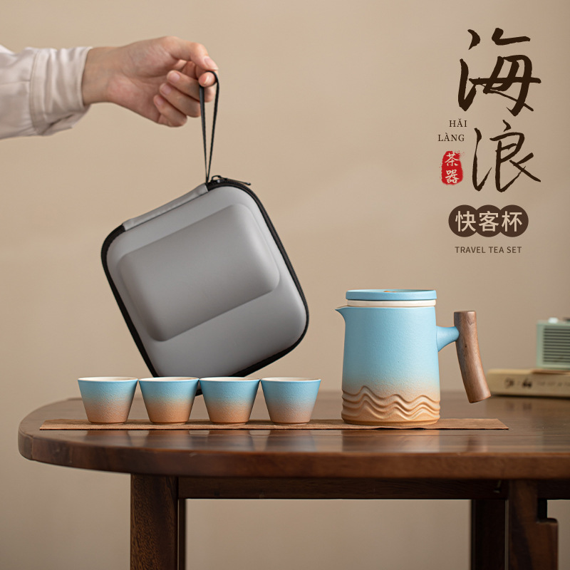 Bộ trà du lịch một bình bốn cốc di động Bộ trà pha trà Kung Fu đơn giản tiện mang theo cắm trại ngoài trời
