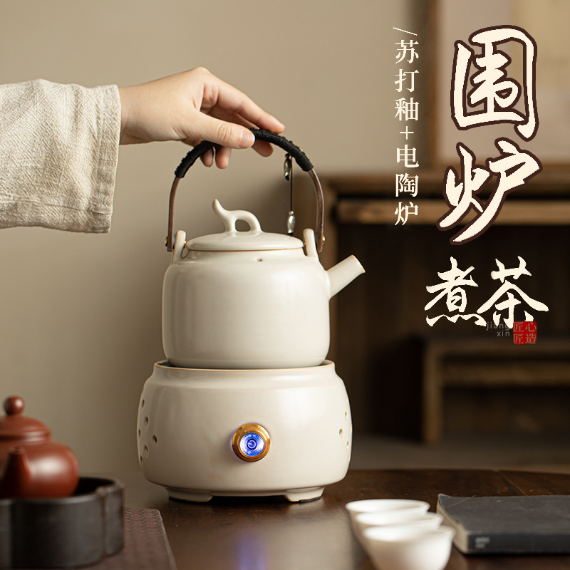 Bộ ấm đun trà bằng gốm sứ tráng men soda Bộ ấm đun trà bằng gốm sứ gia dụng Bộ trà Kung Fu