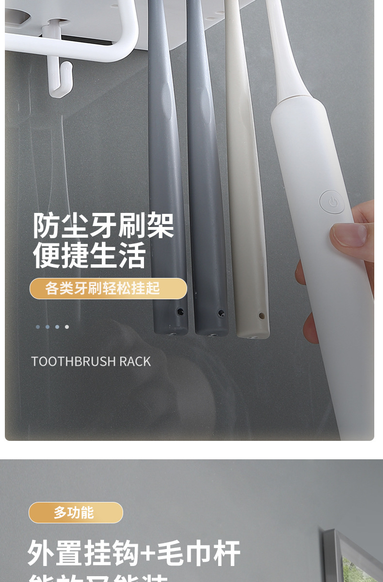 产品详情_12.jpg
