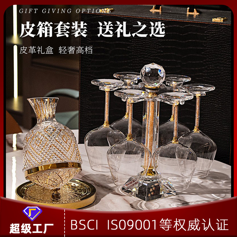 Bộ ly rượu vang đỏ kim cương vàng tại nhà máy Bộ ly rượu thủy tinh pha lê không chì cao cấp gia dụng