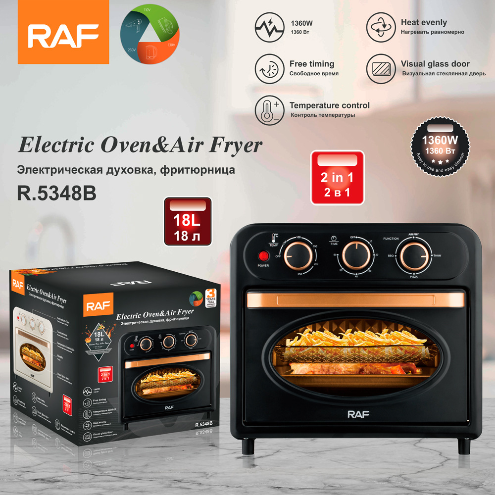 Lò nướng điện RAF tiêu chuẩn Châu Âu Nồi chiên không khí gia dụng đa năng 18L Nồi chiên lò thông minh tự động nướng trực quan