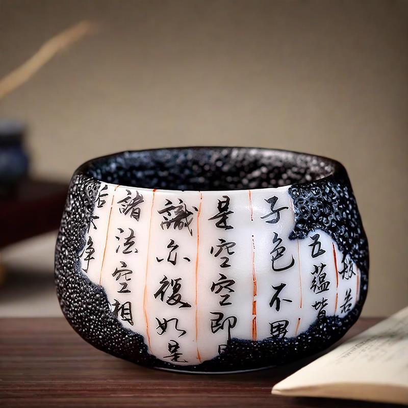 Tay trà đen phong cách Nhật Bản chủ cup gốm thô lỗ sâu bướm Kinh Tâm mảnh vụn Prajna trà Kung Fu thiền cốc La Hán