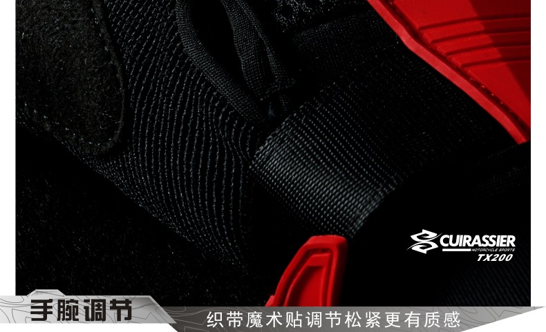TX200-黑色中文描述-10.jpg