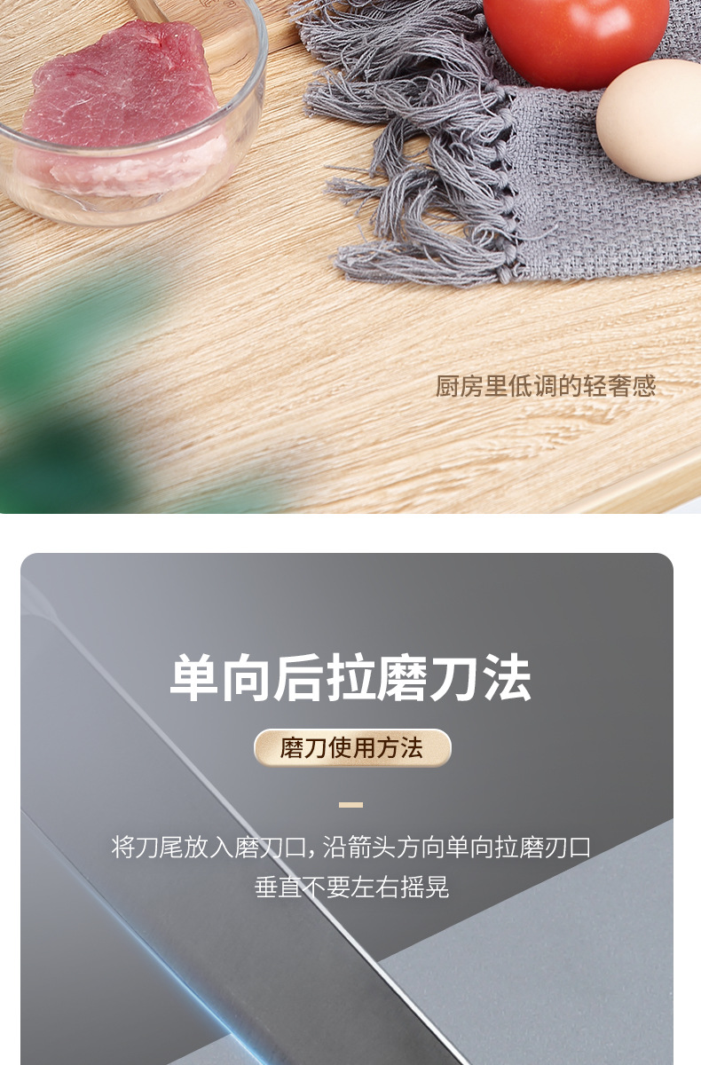 产品详情_09.jpg
