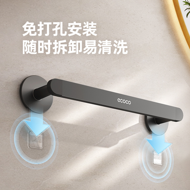 Giá treo khăn nhà vệ sinh không đục lỗ, giá treo thanh treo, khăn treo nhà tắm tích hợp, khăn tắm nhà vệ sinh