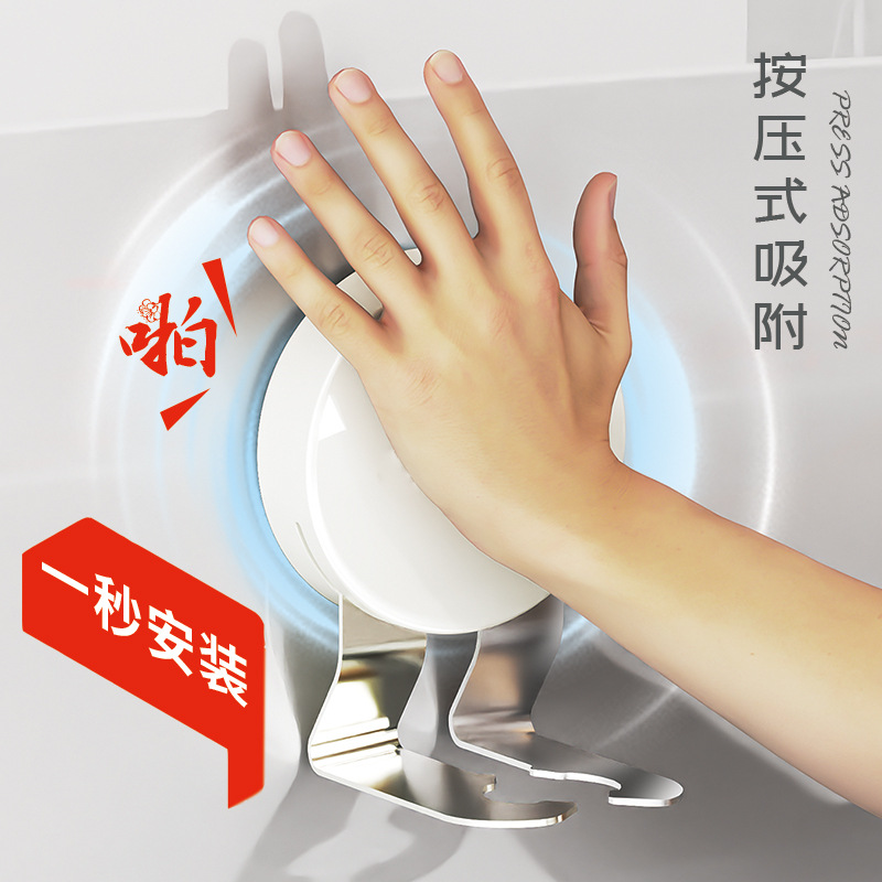 Giá đựng sữa tắm cốc hút, giá treo chất tẩy rửa nhà bếp không đục lỗ, giá treo chất tẩy rửa vệ sinh, dụng cụ treo tường