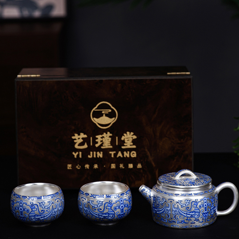 Bộ ấm chén trà Kung Fu cao cấp mạ bạc họa tiết cá và tảo, một ấm hai chén, hộp quà tặng sinh nhật dành cho cha, ông bà và giáo viên