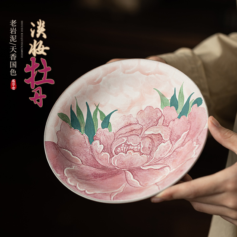Khay trà gốm sứ Trung Quốc, ấm trà, tách trà, đệm cách nhiệt, họa tiết hoa mẫu đơn, phong cách cổ điển, chất liệu đất sét, trang điểm nhẹ nhàng, vẽ tay.