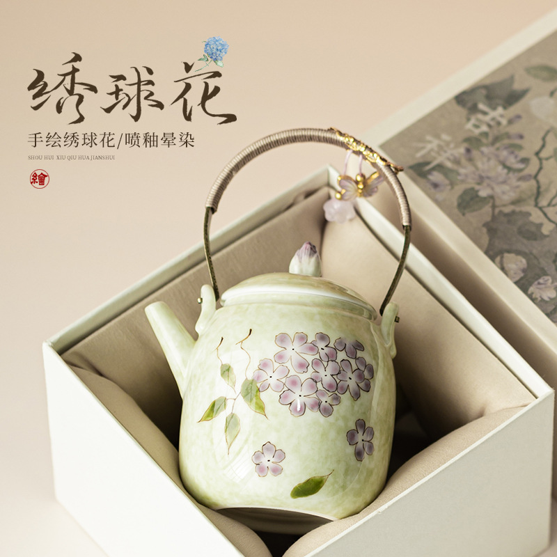 Ấm trà chùm hoa cẩm tú cầu vẽ tay ấm pha trà chống bỏng phong cách Trung Quốc gia dụng Bộ trà Kung Fu chuyên dụng cho nữ ấm lọc đơn