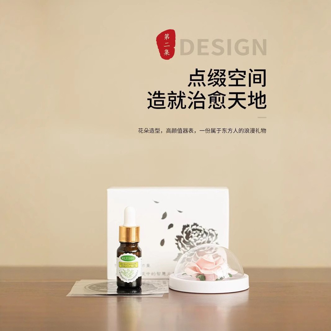 Máy khuếch tán hương hoa hồng sứ màu hồng đồ trang trí bằng tay Máy khuếch tán hương thơm bằng gốm