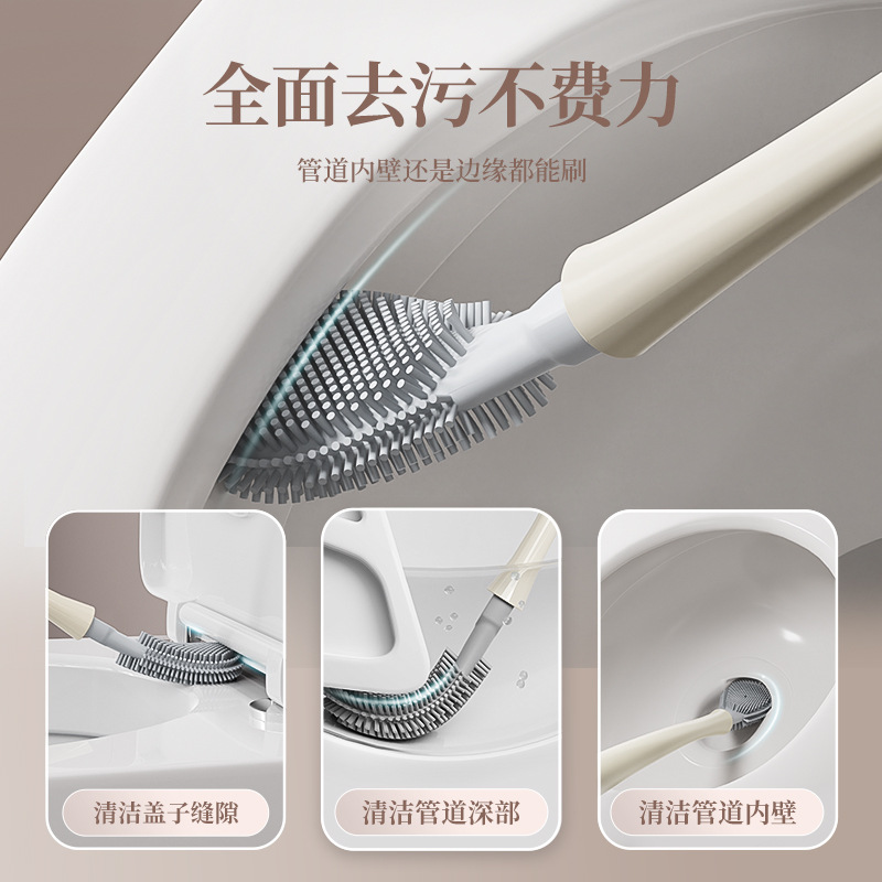 Bàn chải bồn cầu kiểu mới 2024 dành cho gia đình không góc chết Kiểu treo tường rửa bồn cầu thần thánh dùng cho bồn cầu phòng tắm gió Kem
