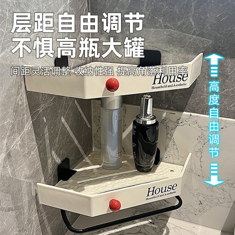 Kệ để đồ không đục lỗ cho nhà vệ sinh, bồn rửa tay, đồ dùng nhà tắm, giá để đồ tam giác góc treo tường