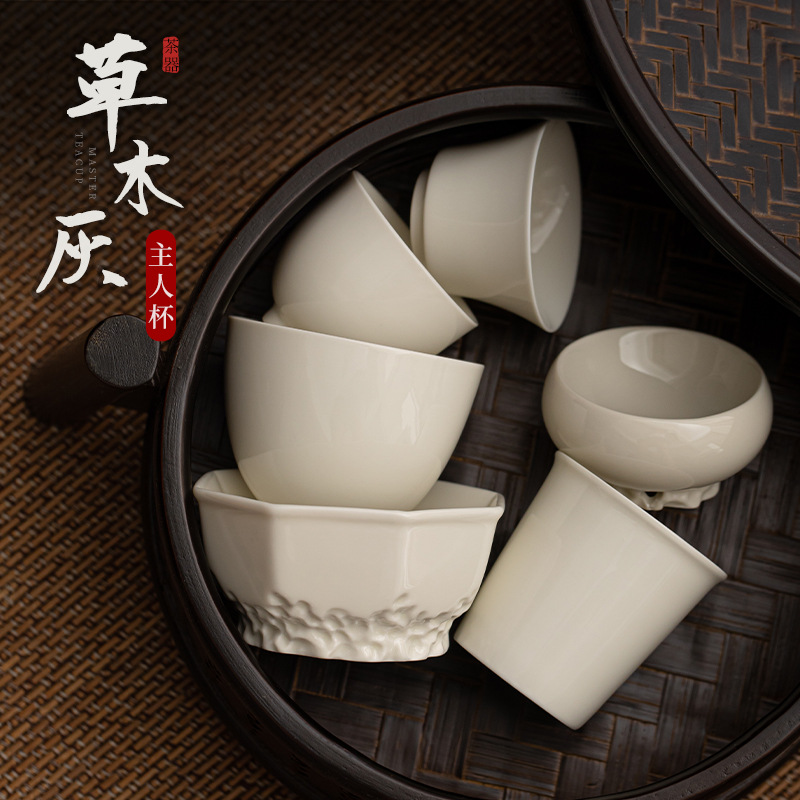 Cốc trà xám thực vật, bộ trà gốm sứ, cốc trà, cốc chủ nhỏ, cốc đơn, trang nhã, dễ nhìn