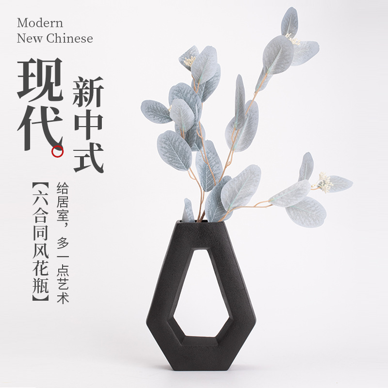 Bình gốm sứ Liuhe Tongfeng hiện đại mới Trung Quốc cắm hoa trang trí để bàn phụ kiện trang trí nhà cửa phòng khách