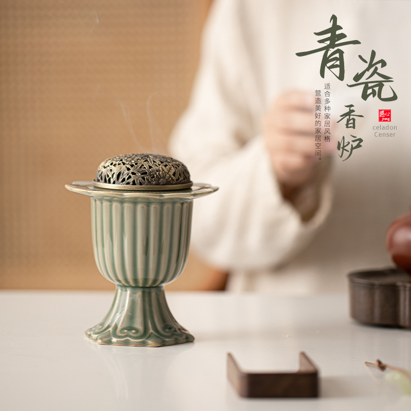 Lư hương miệng hoa men ngọc kiểu Trung Quốc, phòng làm việc trong nhà, đường hương cổ, bếp xông hương chân cao, phụ kiện Bộ trà trầm hương bằng gỗ đàn hương