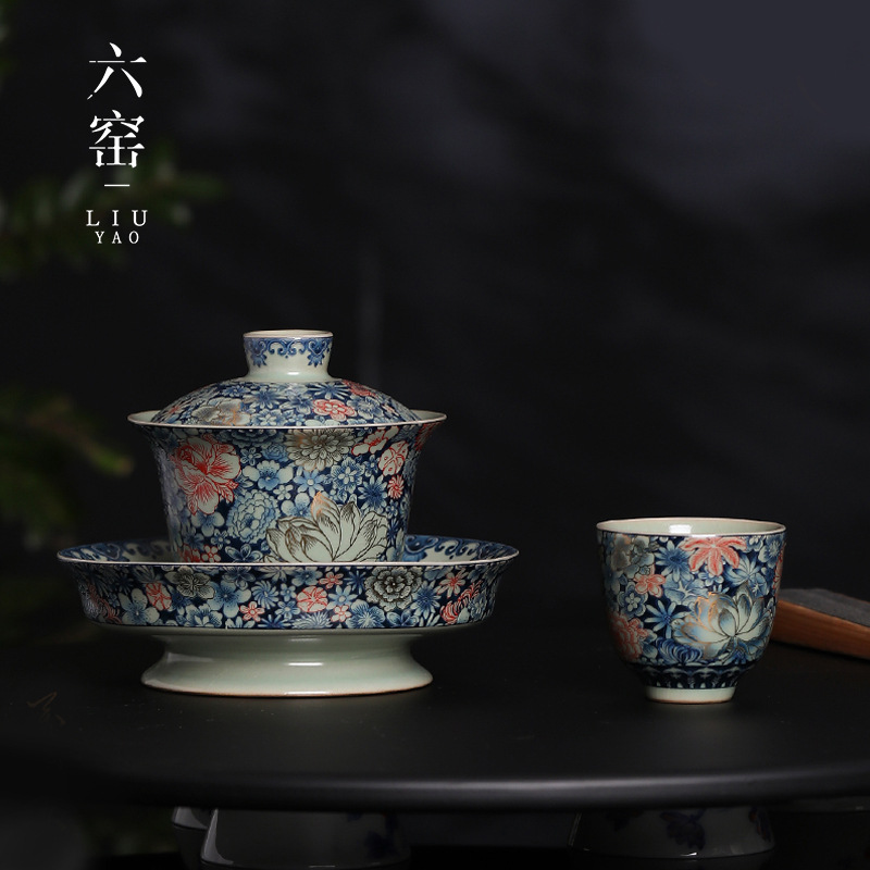 Tianqingru Kiln Mở tách trà Kung Fu màu xanh và trắng, cốc chủ nhân gốm sứ, cốc trà đơn retro, tách trà cá nhân