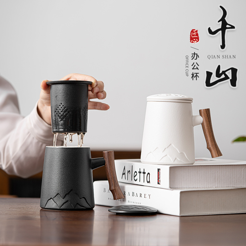 Cốc văn phòng Qianshan Cốc gốm sứ có nắp lọc Bộ ba mảnh tách trà tách nước dung tích lớn Cốc trà