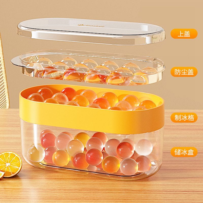 Khuôn đá viên khúc côn cầu gia dụng hình tròn hình cầu nhỏ có nắp làm đá viên hiện vật ngăn đá Silicone cấp thực phẩm