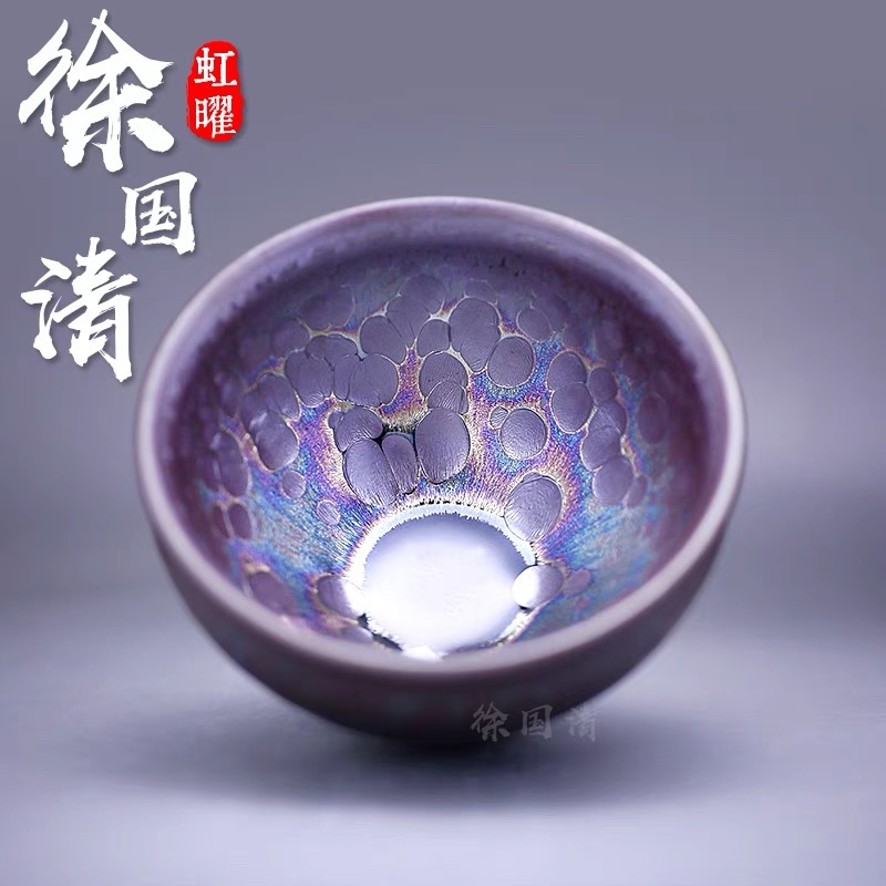 Xu Guoqing Hong Yao Jianyang Jianzhan tách trà Zijin chùm miệng cốc trà giọt dầu cốc chủ sở hữu thủ công Tianmu Zhan