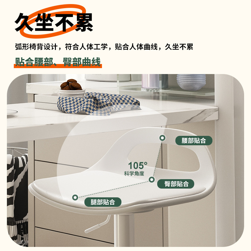 Bàn ghế quán bar thương mại, ghế quầy lễ tân, ghế quầy bar, ghế có thể điều chỉnh, ghế quầy bar cao, ghế quầy thu ngân, ghế cao, ghế xoay