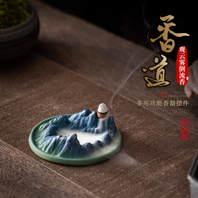 Guanyunwu, lư hương ngược dòng gốm sứ, bàn trà đạo, bình xông hương gỗ đàn hương