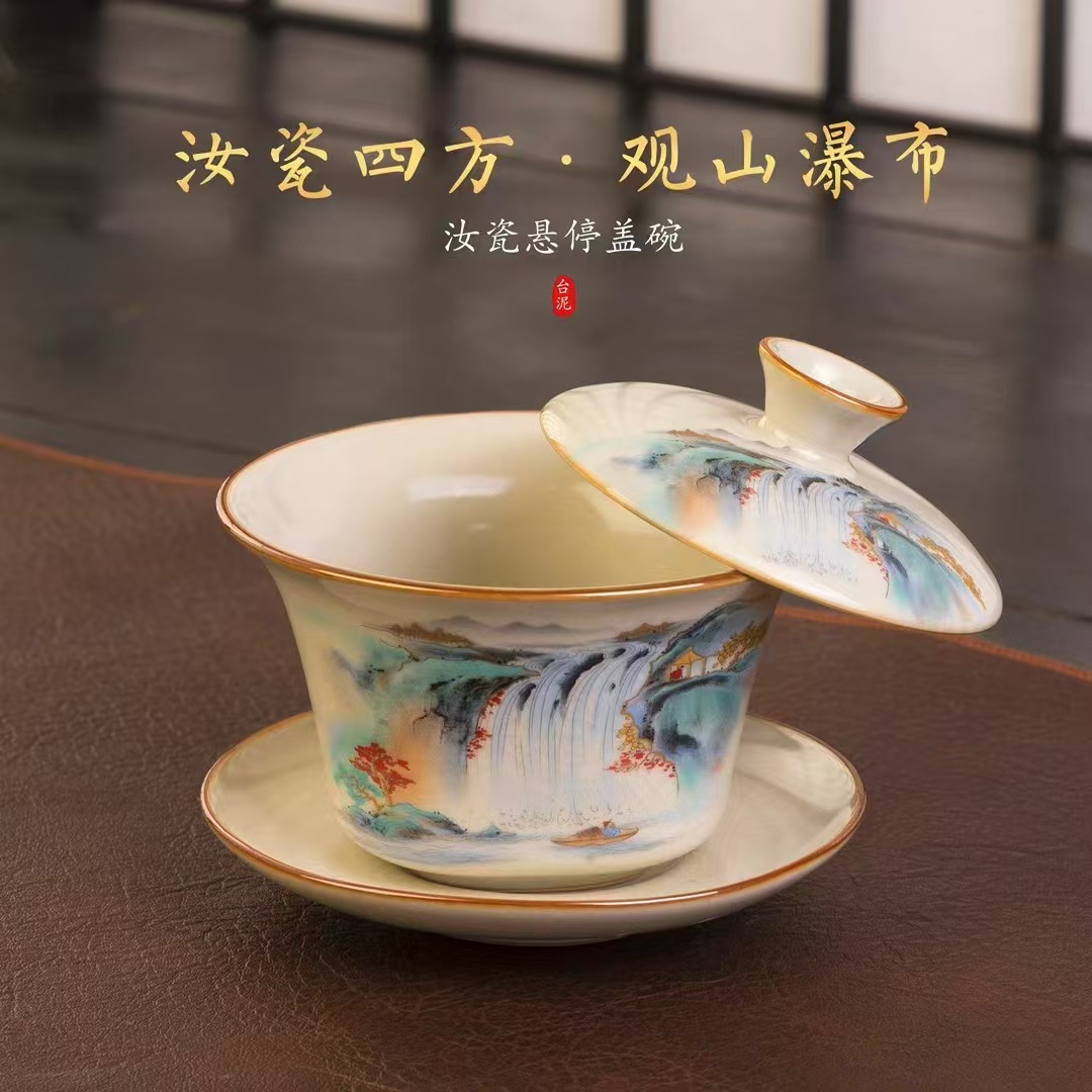 Bát gốm sứ kiểu Trung Quốc nứt nẻ dùng trong trà đạo, Kung Fu gia đình cao cấp.