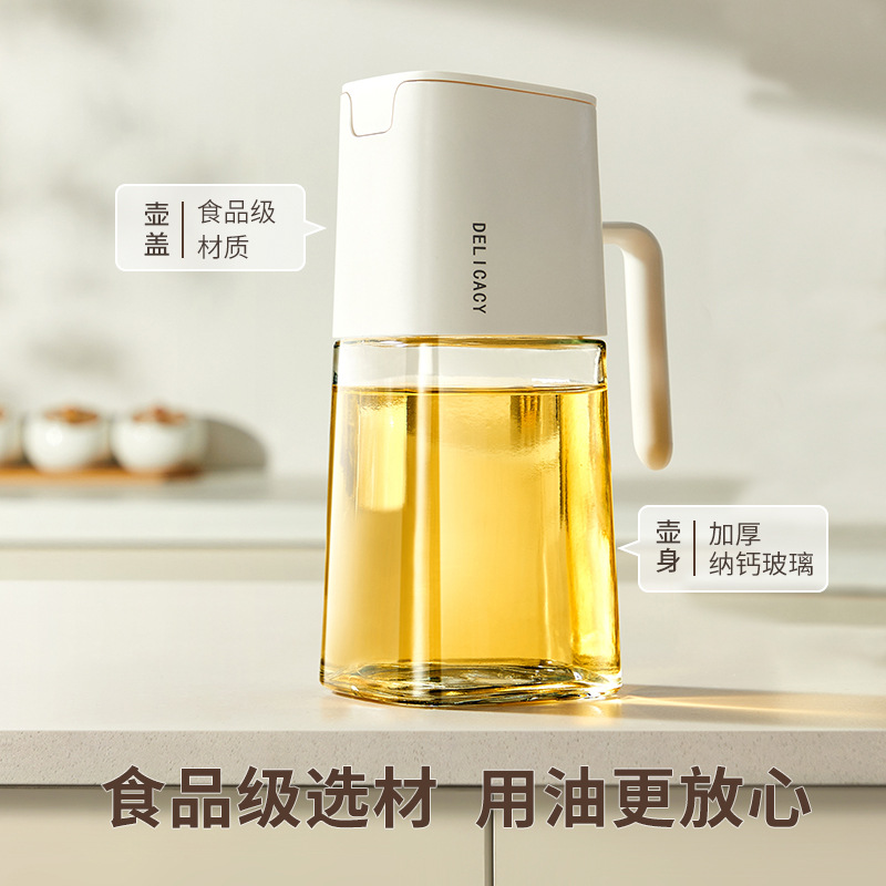 Bình đựng dầu thủy tinh tự động đóng mở chống rò rỉ không dính dầu gia dụng bình đựng dầu nhà bếp bình đựng dầu mè xì dầu dung tích lớn