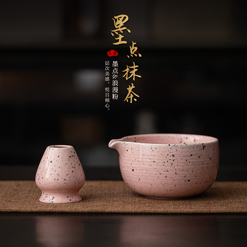 Cốc pha trà bằng mực lãng mạn, bộ trà, bộ trà, trà đạo, phụ kiện trà gốm sứ, bình trà, bàn chải trà