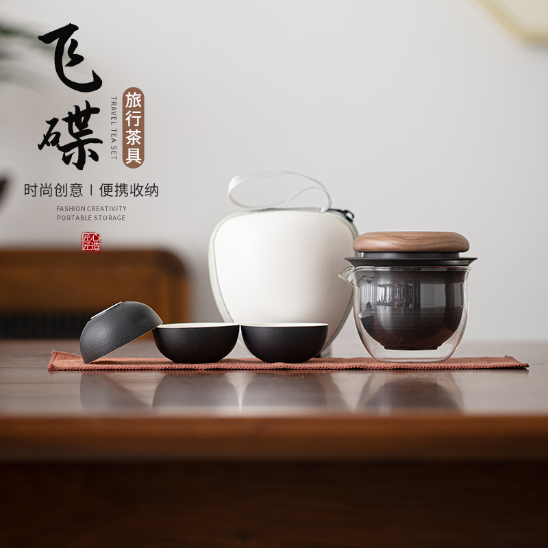 Xu hướng sáng tạo đĩa bay du lịch Bộ trà gốm sứ nhanh cốc một ấm Ba Cốc máy pha trà Ô TÔ Cắm Trại Ngoài trời di động