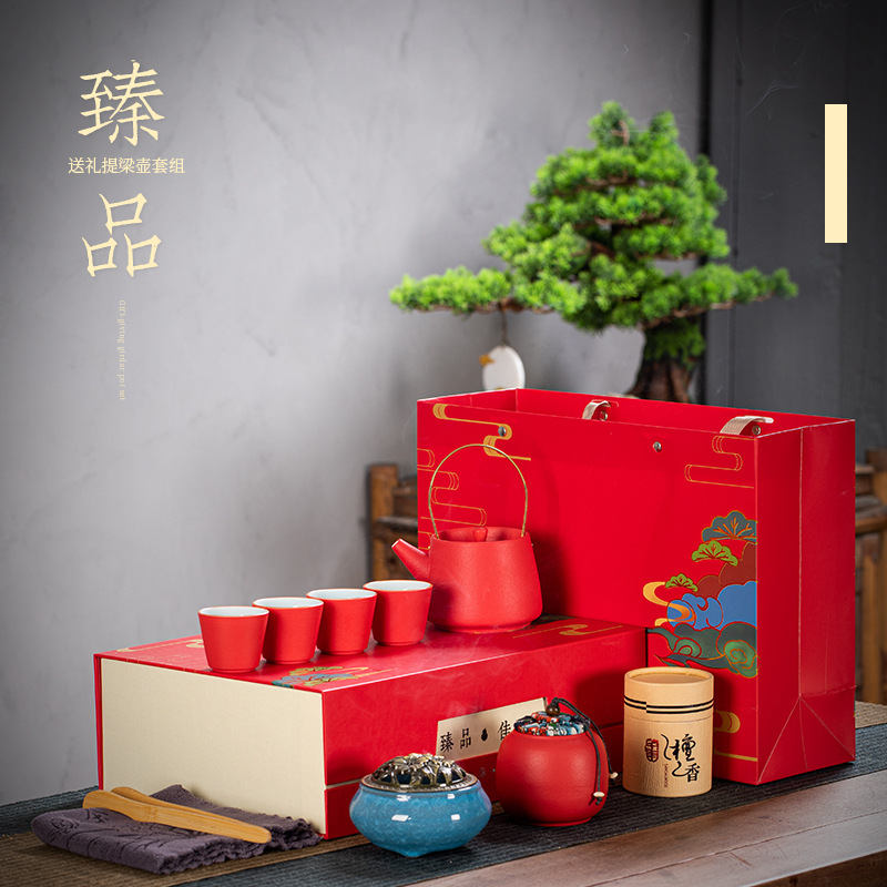 Công ty Bộ ấm trà Kung Fu Sự kiện khai trương Quà tặng Quà tặng Văn hóa và Sáng tạo Doanh nghiệp Quà tặng Bộ ấm trà gốm sứ Bộ hương thơm