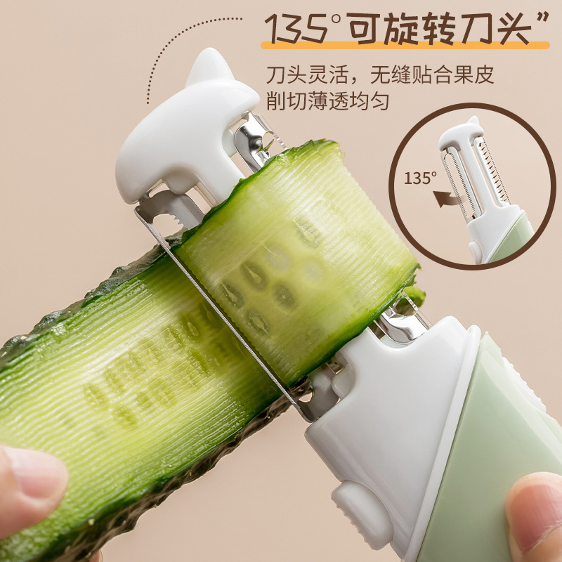 Dao gọt gọt hoa quả Dụng cụ mở nắp gấp 5 trong 1 dùng cho sinh viên văn phòng đa chức năng dùng cho ký túc xá gia dụng