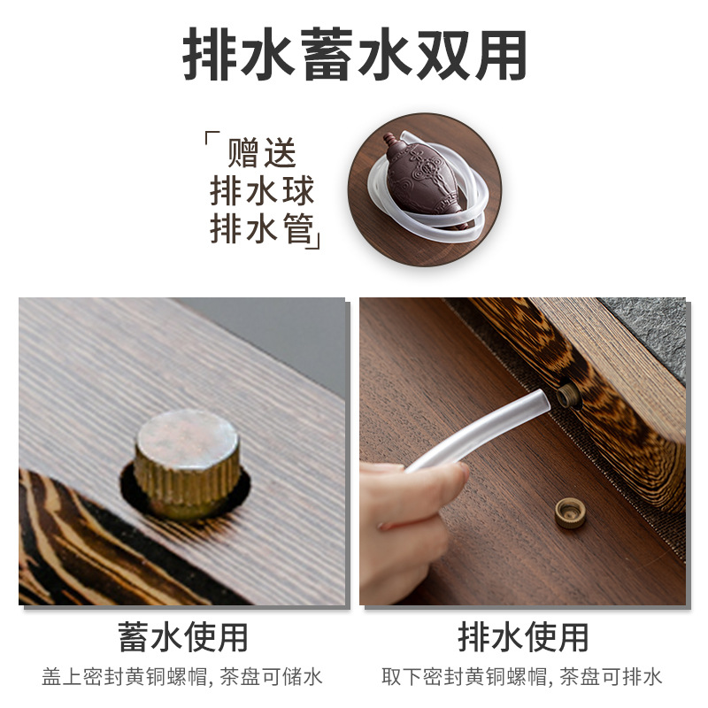 Khay trà đá mun gỗ cánh gà, trữ nước gia dụng đơn giản, bàn trà dùng kép, bàn trà, gỗ rắn, thoát nước, Biển Trà