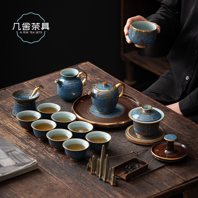 Bộ ấm trà Kung Fu sứ Jun cao cấp ấm trà gia dụng hộp quà tặng văn phòng gốm sứ cao cấp sang trọng