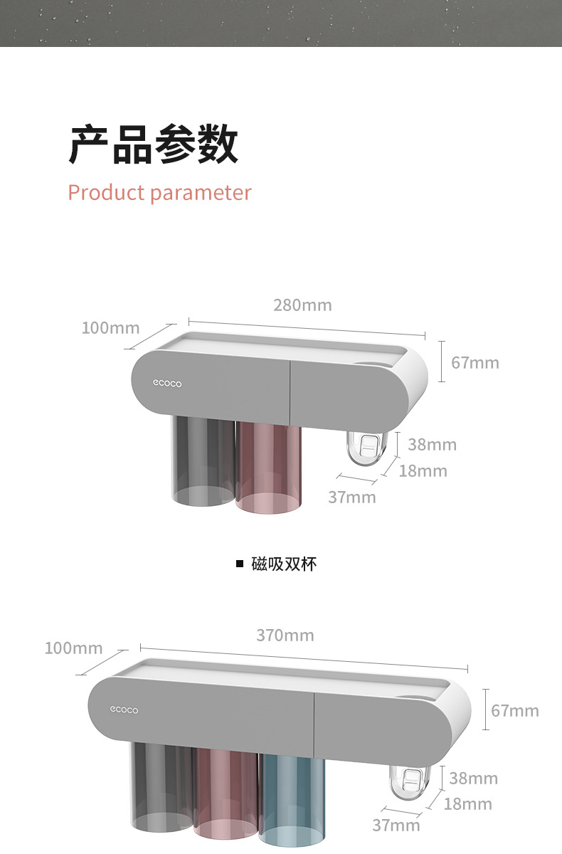 产品详情_16.jpg