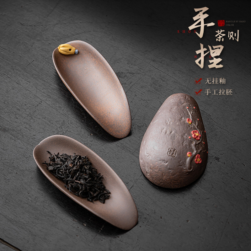 Trà bùn đá nhào bằng tay, tri ân trà, thìa trà, trà đạo gốm sứ, sáu quý ông, Bộ trà Kung Fu, phụ kiện hương thơm