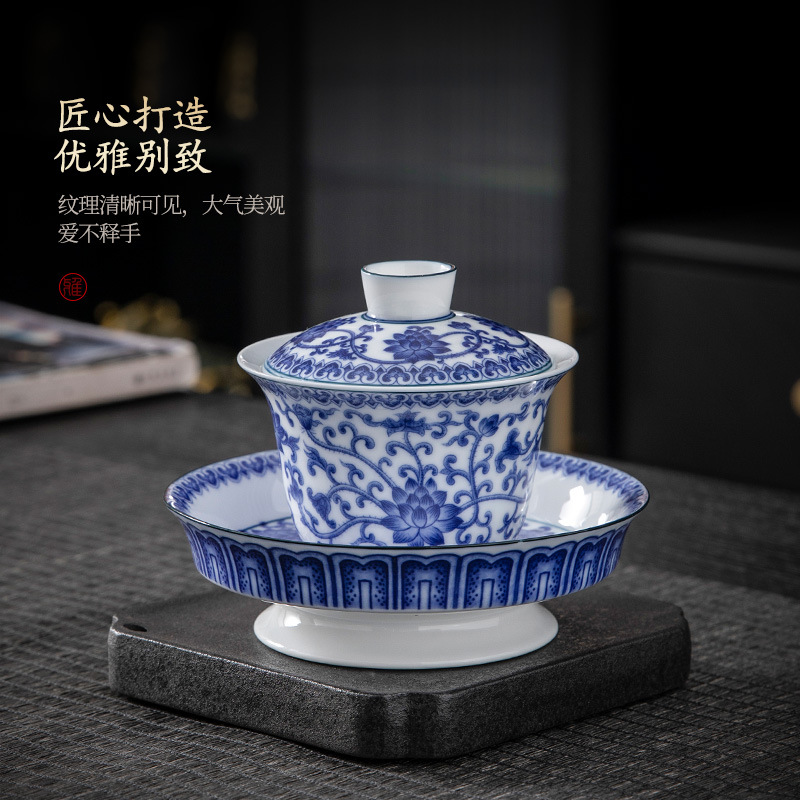 Cốc trà cốc trà cốc trà sứ Kung Fu gốm sứ gia dụng cốc trà cao cấp có nắp