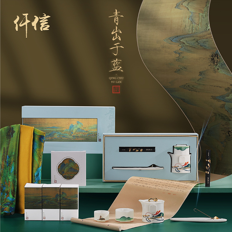 Cốc Kuaike một bình Hai cốc Bộ trà du lịch pha trà ngoài trời cầm tay gia dụng đơn giản Hộp quà tặng