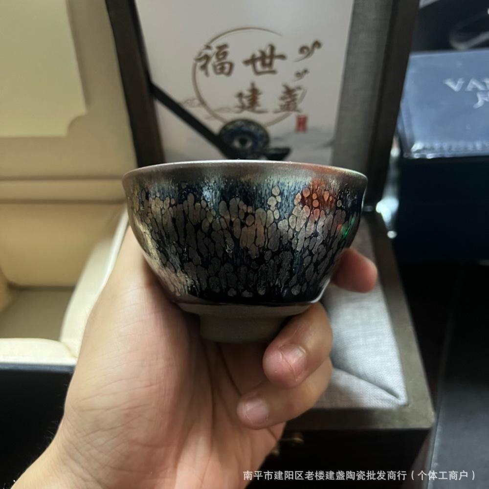 Fu Shi Youdiukou Jianyang Jianzhan Chén trà Chủ sở hữu thủ công Cốc đơn cá nhân Sản phẩm gốm sứ Cốc trà Bộ trà
