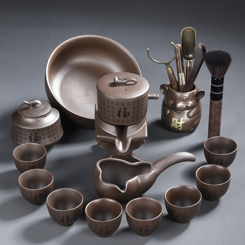 Bộ ấm trà tự động dành cho người lười cát tím ấm trà gia dụng dụng cụ pha trà máy pha trà văn phòng trọn bộ quà lưu niệm