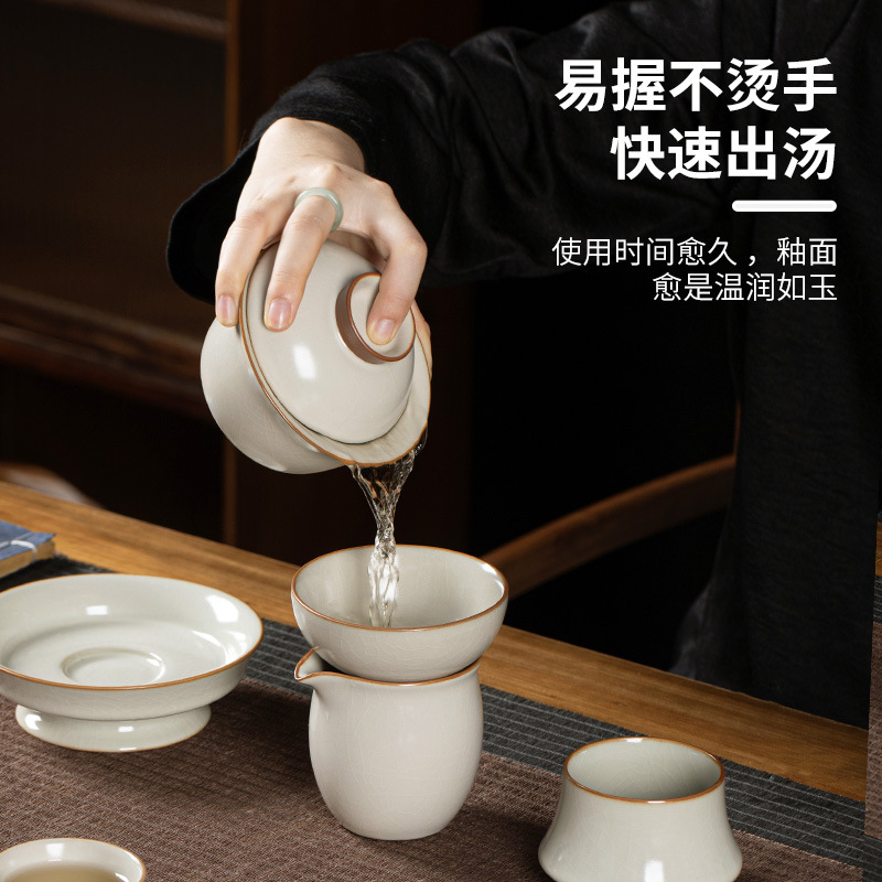 Bộ ấm trà Kung Fu lò Ru gia dụng mẫu mới 2024 ấm trà gốm sứ cao cấp sang trọng nhẹ cốc trà nắp bát hộp quà